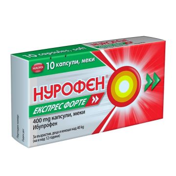 Нурофен Експрес Форте при висока температура и болки 400 мг х10 капсули Reckitt Benckiser