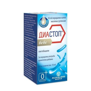 Диастоп Бебе 0+ капки с пробиотик х10 мл Alkaloid