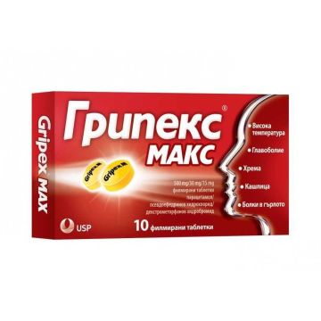 Грипекс Макс при простуда и грип х10 таблетки USP