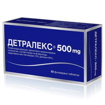 Детралекс при разширени вени и хемороиди 500мг х60 таблетки Servier