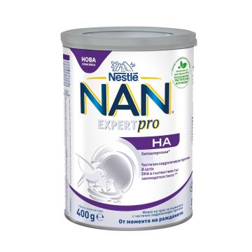 Nestle Nan H.A. Мляко за кърмачета с хидролизиран протеин от момента на раждането x400 грама