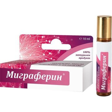 Миграферин рол-он с етерични масла при мигрена, главоболие и стрес х10 мл Onius