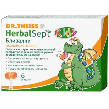 HerbalSept Kids Близалки при болки в гърлото х6 броя Dr. Theiss