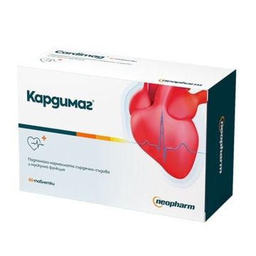 Кардимаг х60 таблетки Neopharm