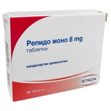 Репидо моно 8 mg х30 таблетки