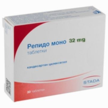 Репидо моно 32 mg х30 таблетки
