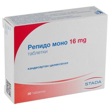 Репидо моно 16 mg х30 таблетки