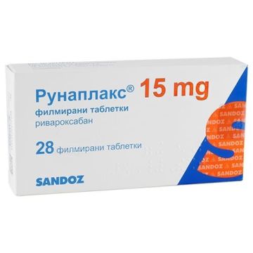 Рунаплакс 15 mg х28 филмирани таблетки