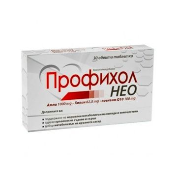 Профихол Нео за добър метаболизъм на кръвната захар x30 таблетки Naturprodukt