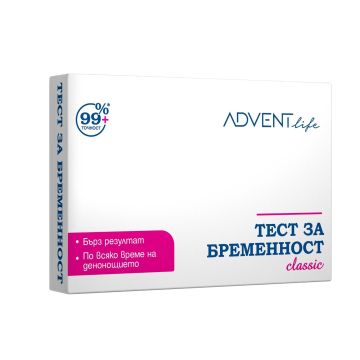AllTest Тест за бременност (касета) с проба от урина х1 брой