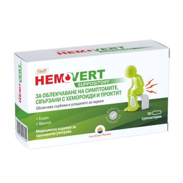 Hemovert при хемороиди и проктит х10 супозитори Sun Wave Pharma