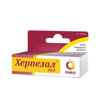 Херпезал гел при херпес вирус х10 мл Onius