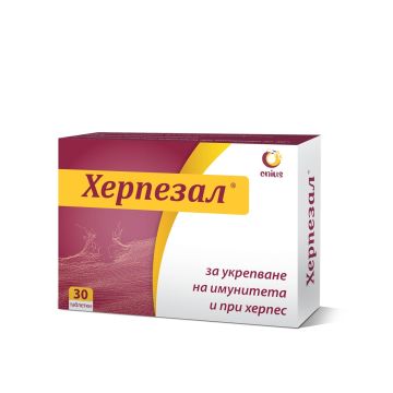 Херпезал при поява на херпес х30 таблетки Onius