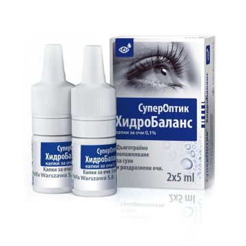 СуперОптик Хидробаланс Овлажняващи капки за очи 5 мл х2 броя Polpharma