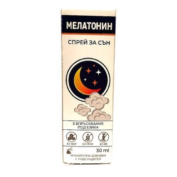 Мелатонин Спрей за сън х30 мл Omega Vita