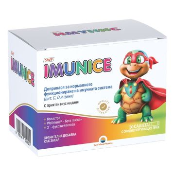 Имунис за имунната система х30 сашета Sun Wave Pharma