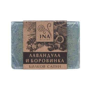 Ina Essentials Билков сапун с лавандула и боровинка х105 грама