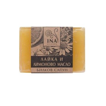 Ina Essentials Билков сапун с лайка и лимоново масло х105 грама