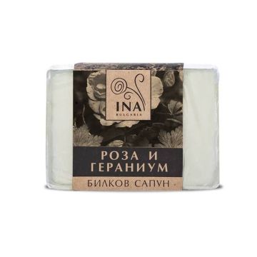 Ina Essentials Билков сапун с роза и гераниум х105 грама