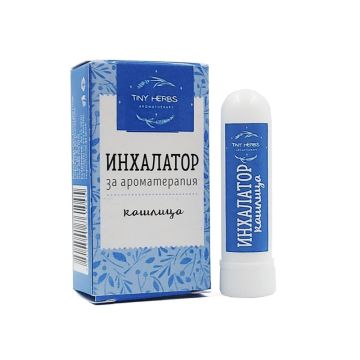 Tiny Herbs Кашлица Инхалатор за ароматерапия х1 брой