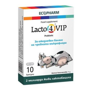 Lacto 4 VIP Пробиотик х10 капсули Ecopharm