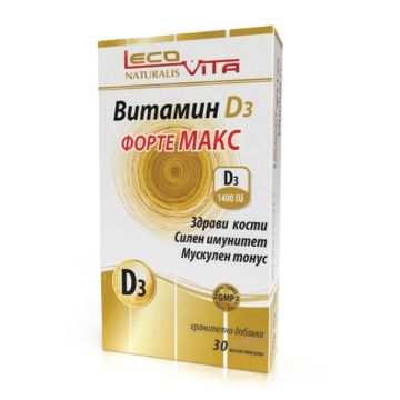 Витамин D3 Форте Макс х30 таблетки LecoVita