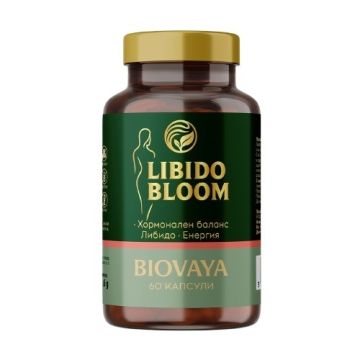 Libido Bloom Хормонален баланс х60 капсули Biovaya