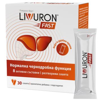 Ливурон Фаст за нормална чернодробна функция х30 сашета Naturpharma