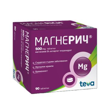 Магнерич при дефицит на магнезий 500мг х90 таблетки Teva