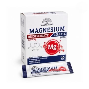 Магнезий бисглицинат и малат х20 сашета Magne Vital