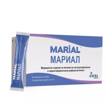 Мариал при рефлукс, ГЕРБ и ЛФРП 15 мл x20 сашета