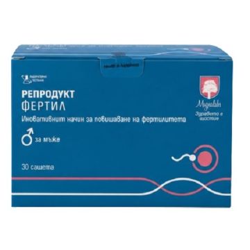 Репродукт Фертил за мъже х30 сашета Magnalabs