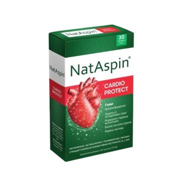 Nataspin Cardio Protect за здравето на сърцето х30 капсули Valentis