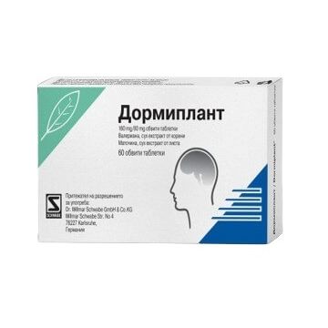 Дормиплант при безпокойство и смущения на съня х60 таблетки Naturprodukt