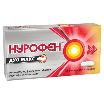 Нурофен Дуо Макс 200 mg/500 mg х12 таблетки Reckitt Benckiser