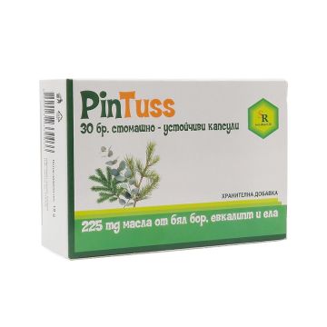 PinTuss При кашлица x30 капсули