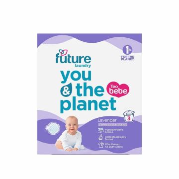 Future Lavender Прах за пране за бебешки дрехи х225 грама, 3 пранета