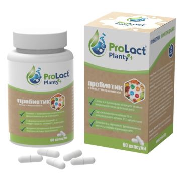 Planty+ Пробиотик Веган х60 капсули ProLact