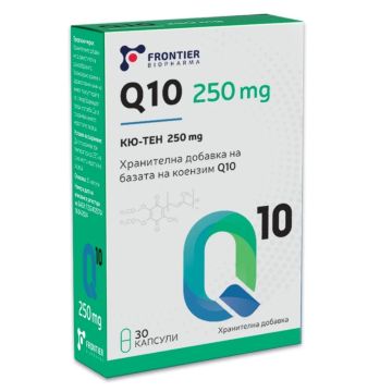 Q10 Кю-тен 250 мг х30 капсули Frontier Biofarma