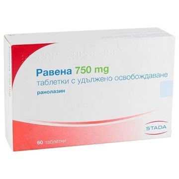 Равена 750 мг х60 таблетки