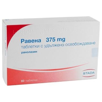 Равена 375 мг х60 таблетки