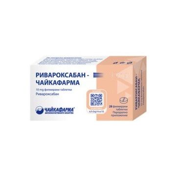 Ривароксабан Чайкафарма 20 mg х28 филмирани таблетки