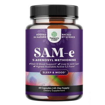 SAM-e (S-аденозил метионин) 200 mg х60 капсули Nature's Craft