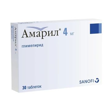 Амарил 4 mg х30 таблетки Sanofi