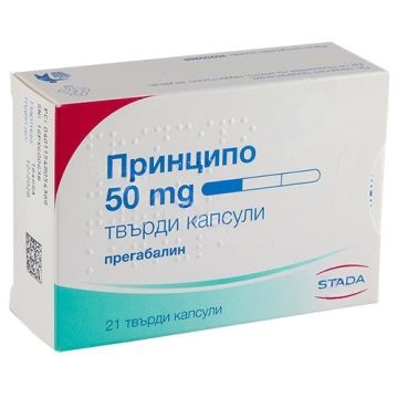 Принципо 50 mg х21 твърди капсули