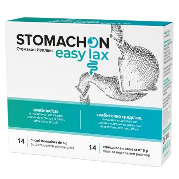 Стомахон Изилакс за лечение на запек х14 сашета Naturpharma