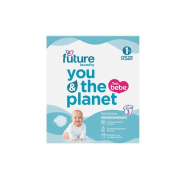 Future Sensitive Прах за пране за бебешки дрехи х225 грама, 3 пранета