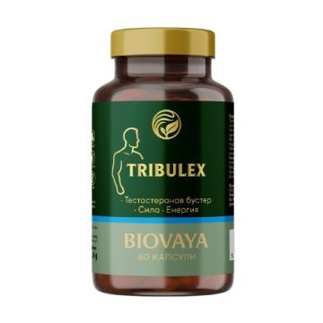 Трибулекс х60 капсули Biovaya