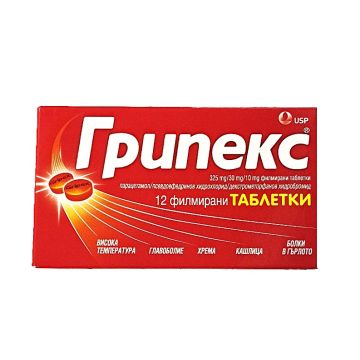 Грипекс при простуда и грип х12 таблетки USP