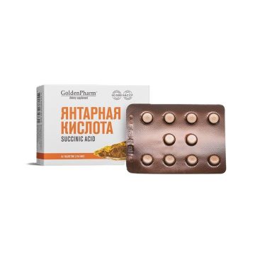 Янтарна киселина и Витамин C за антиоксидантна защита х50 таблетки Golden Pharm